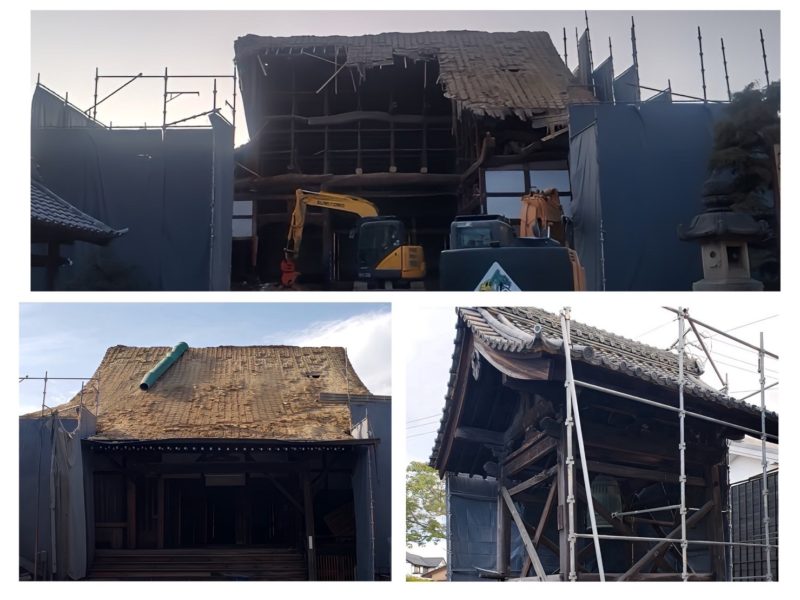 2024年1月刈谷市内解体工事