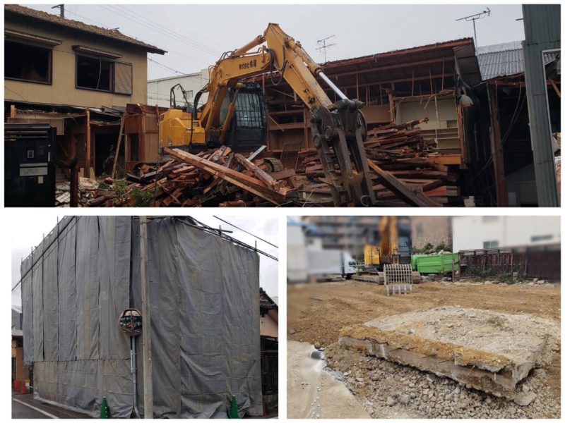 2024年5月瀬戸市内解体工事