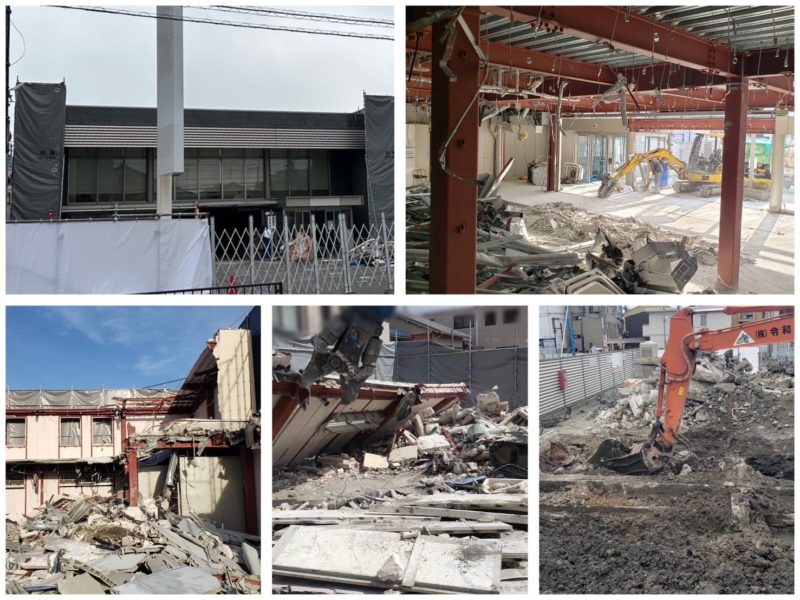 2024年6月奈良県奈良市内解体工事