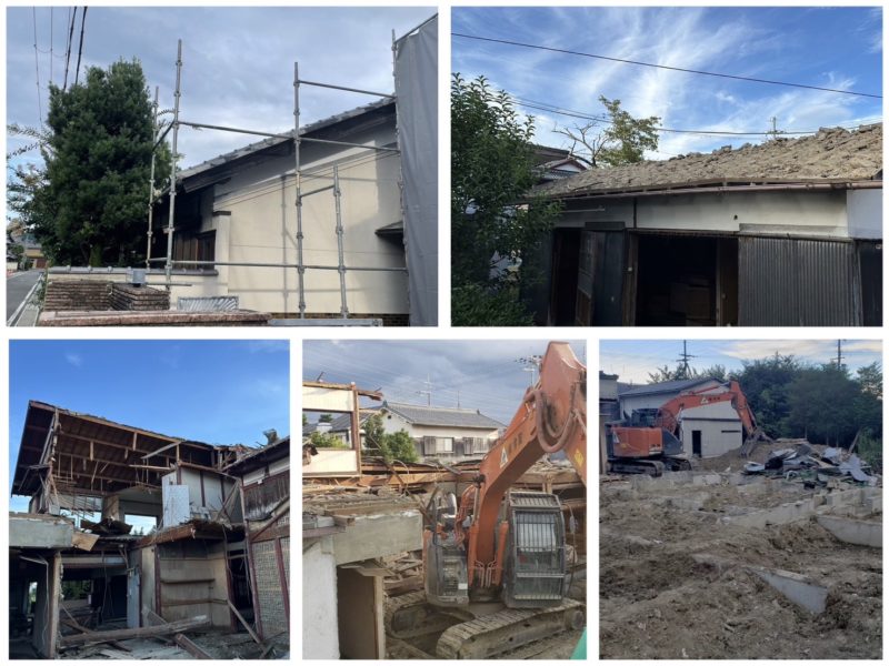 2024年11月滋賀県近江八幡市内解体工事　解体途中
